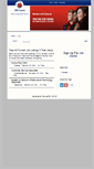 Mobile Screenshot of hrfusioncareers.prevueaps.com